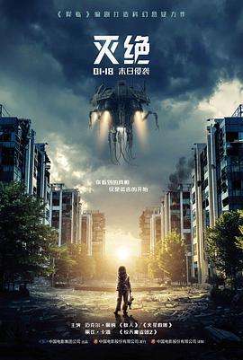 雪落时分 韩国爱情电影免费观看